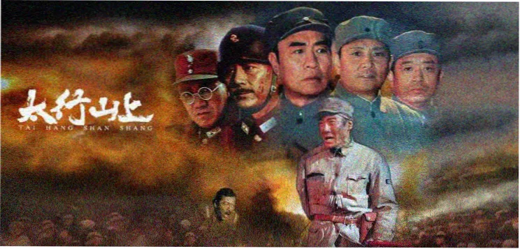 盐沼之下 推荐图